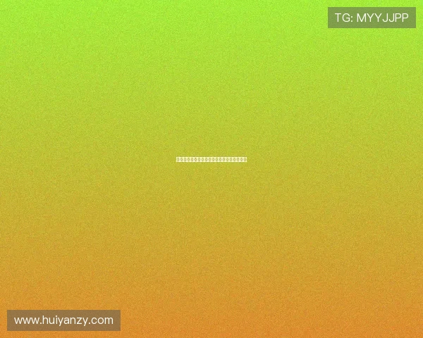 飞星直播热门女主播名单及最新人气榜单解析